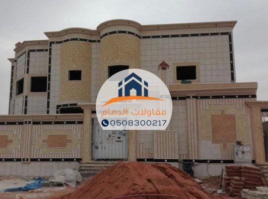 تعرف على طرق ترميم وإعادة تأهيل المباني التاريخية 