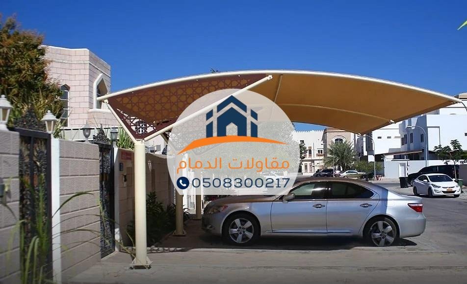 مظلات سيارات قابلة للسحب