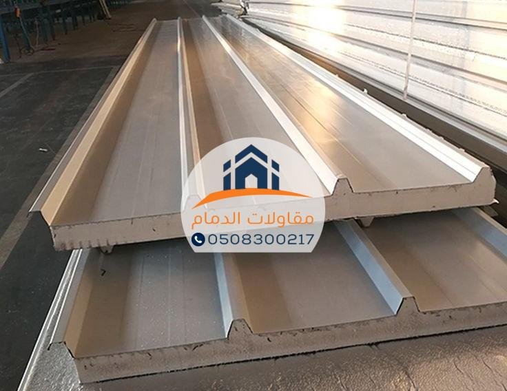 ساندوتش بانل في الدمام بأسعار تنافسية