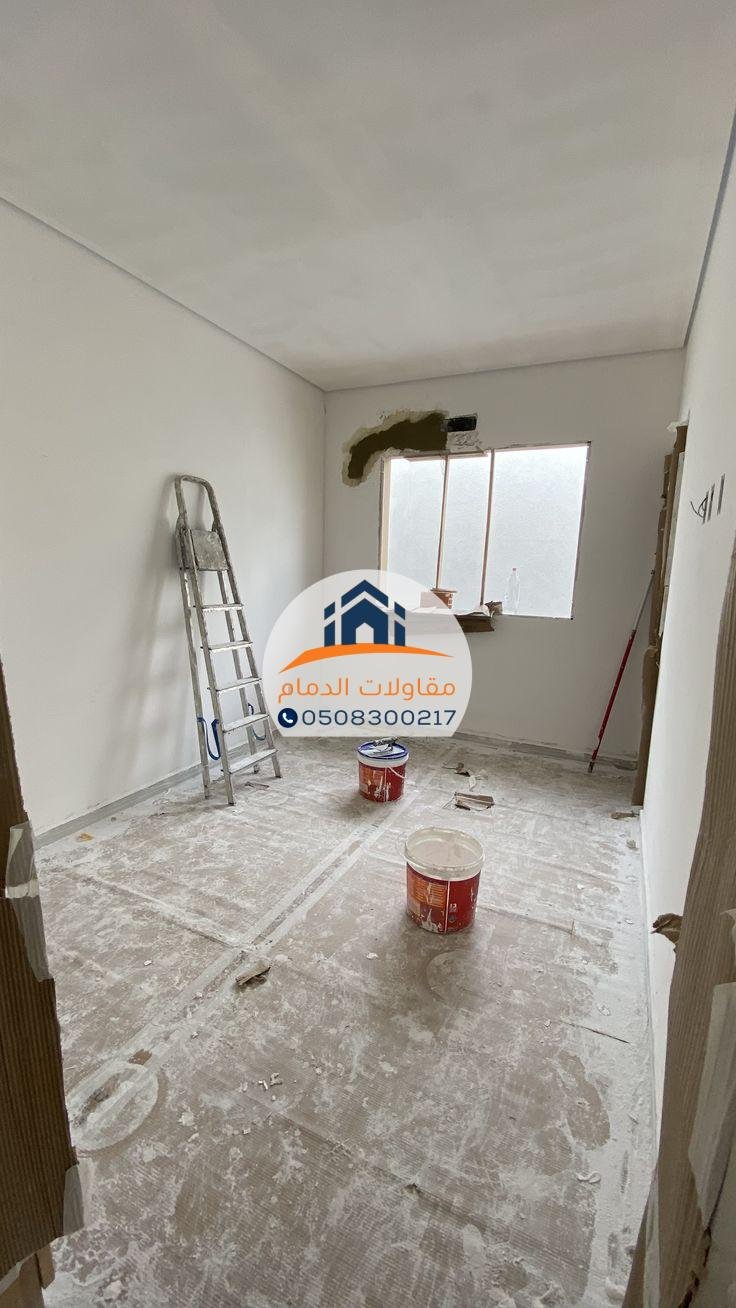أفضل شركة ترميم منازل بالدمام