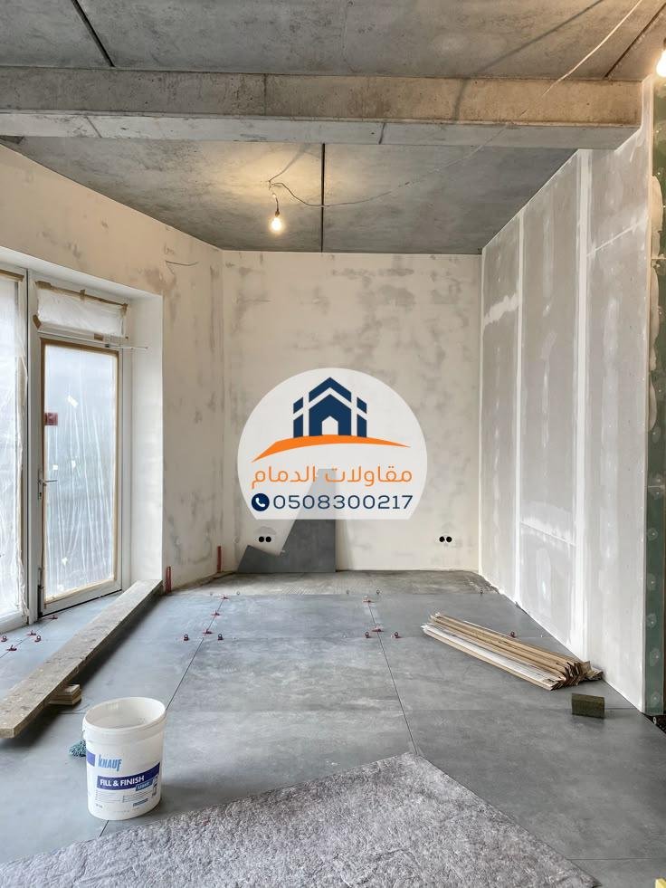 ترميم منازل في الأحساء بأعلى جودة وأفضل المواصفات الحديثة