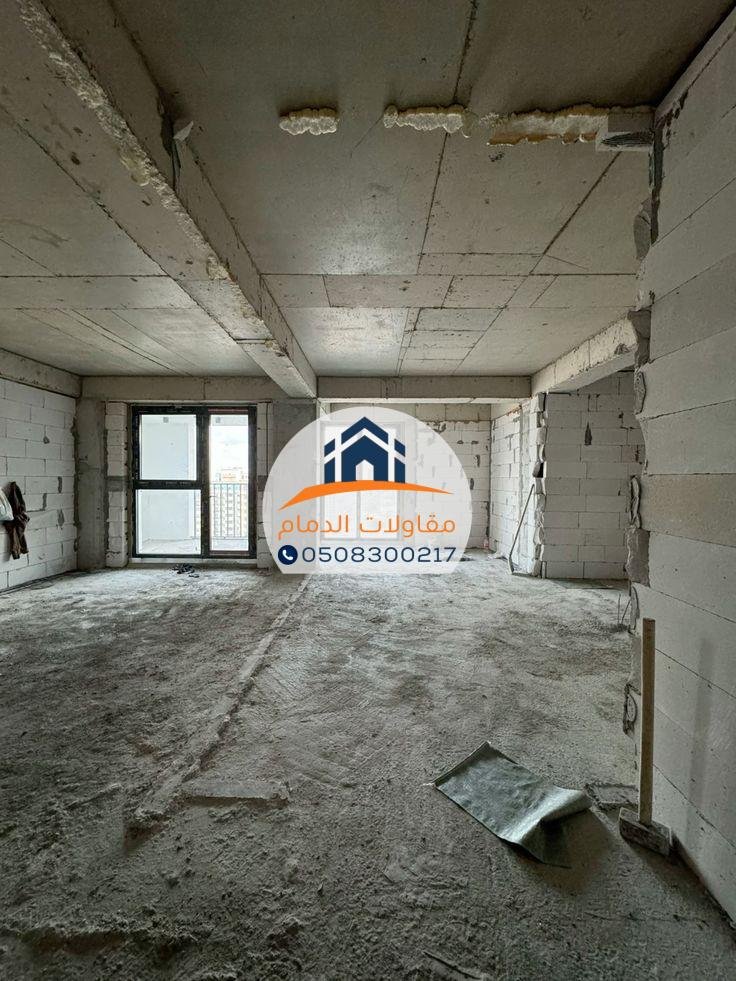 شركة ترميم منازل بالدمام لتقديم أفضل خدمات الترميم والتشطيب باستخدام مواد عالية الجودة