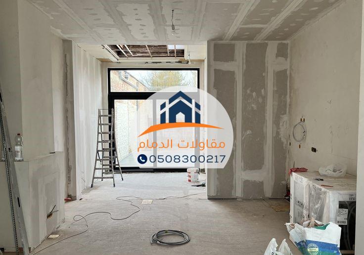 ترميم جدران متشققة باستخدام مواد حديثة 