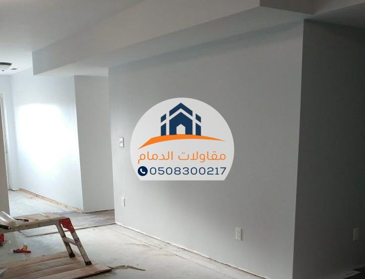 شركة ترميم بالدمام لتقديم أفضل خدمات ترميم المباني بجودة عالية ومضمونة