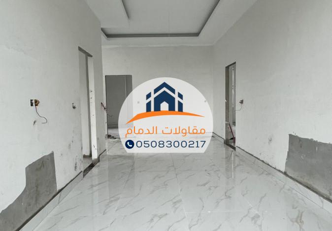 أفضل مؤسسة ترميم بالدمام لترميم وتشطيب المباني بأعلى جودة