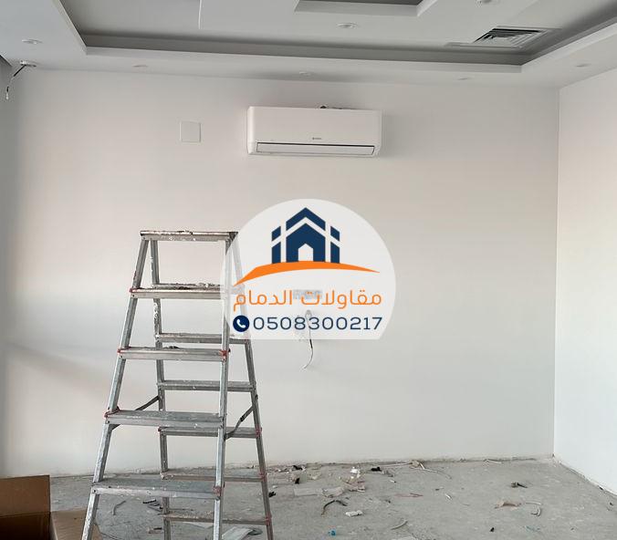 ترميم المباني بالدمام بأفضل الأسعار